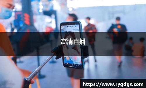 乐竞体育官网
