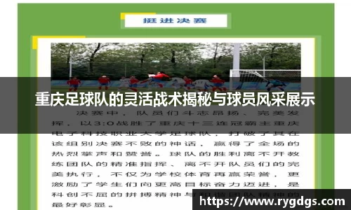 乐竞体育平台