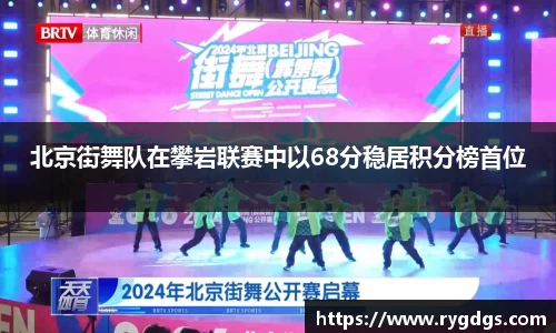 乐竞体育