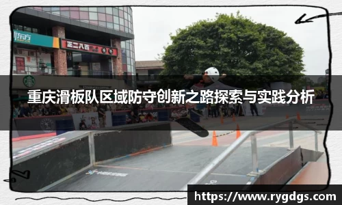 乐竞体育网址
