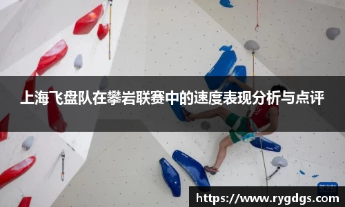 乐竞体育