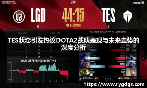 乐竞体育平台