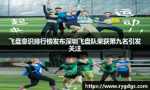 乐竞体育官网