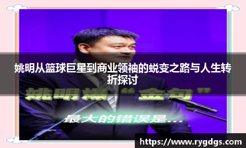 乐竞体育网址