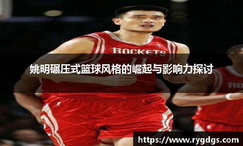 乐竞体育官网