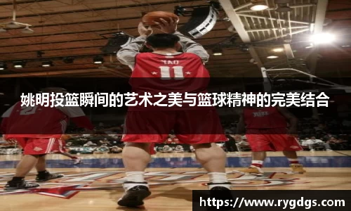 乐竞体育