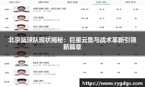 乐竞体育官网