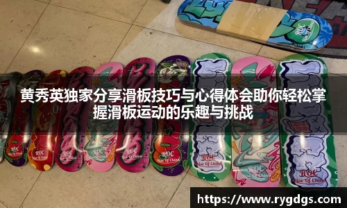 乐竞体育平台