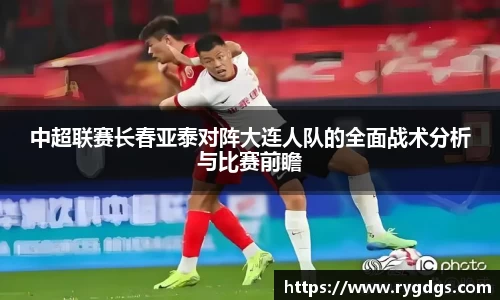 乐竞体育