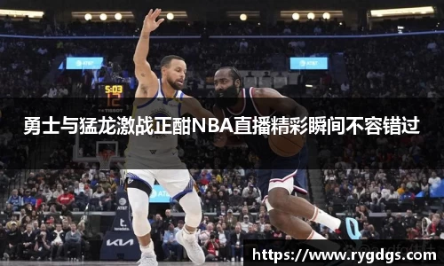 乐竞体育网址