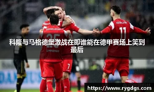 乐竞体育网址