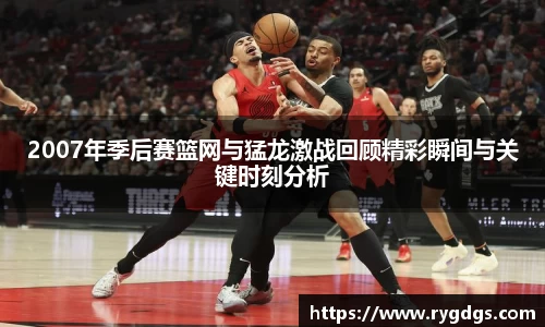 乐竞体育网址