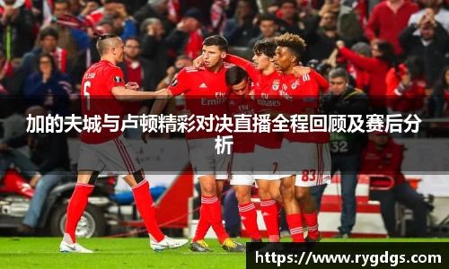 乐竞体育官网