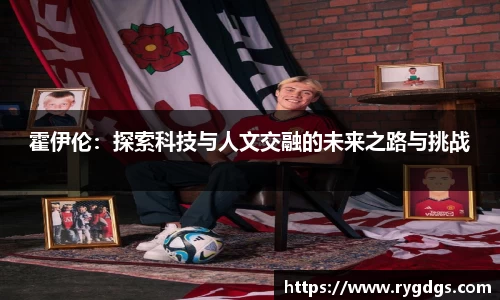 乐竞体育