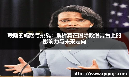 乐竞体育官网