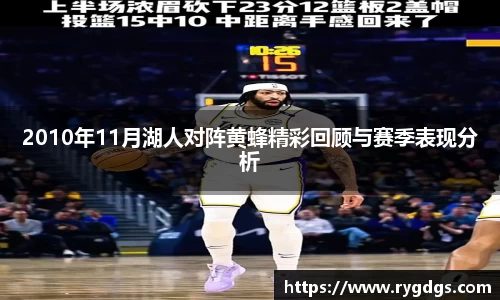 乐竞体育官网
