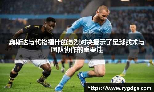 乐竞体育网址