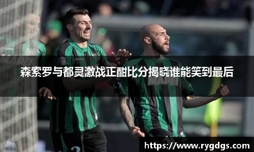 乐竞体育网址