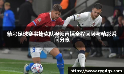 乐竞体育平台