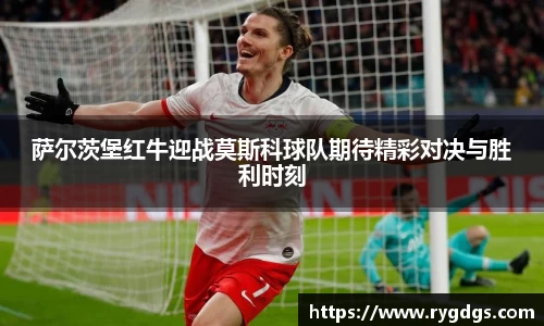 乐竞体育