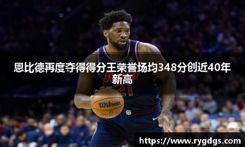 乐竞体育网址