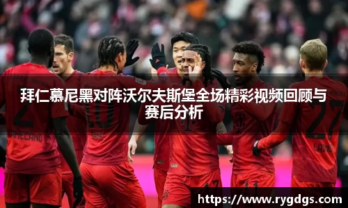 乐竞体育平台