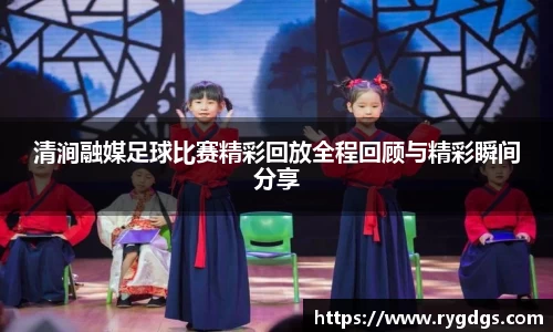乐竞体育平台