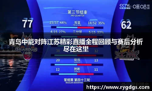 乐竞体育平台