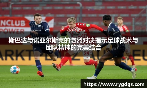 乐竞体育