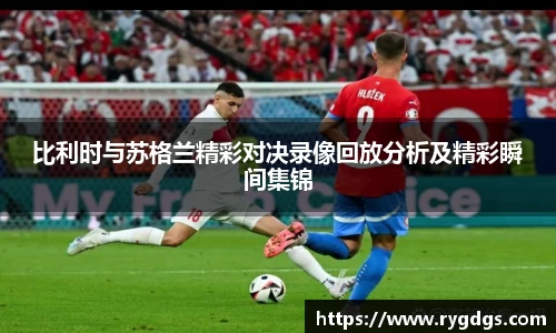 乐竞体育官网