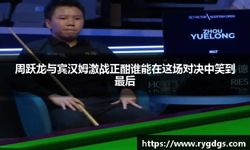 乐竞体育网址