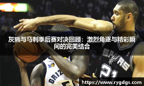 乐竞体育网址