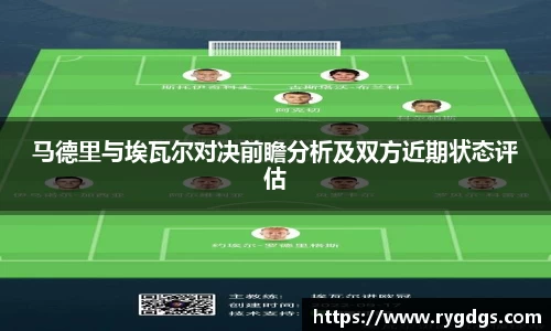 乐竞体育官网