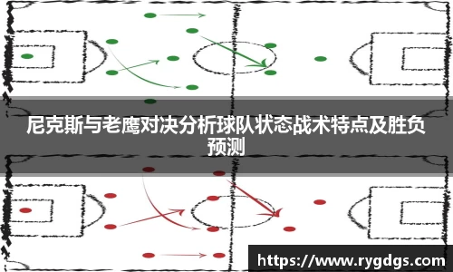乐竞体育平台