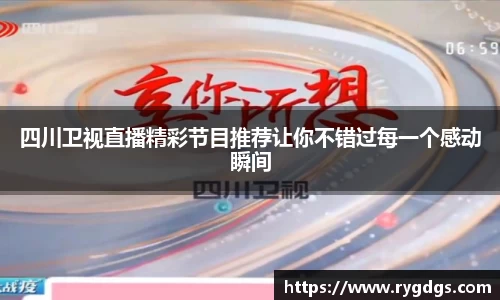 乐竞体育