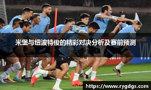 乐竞体育官网