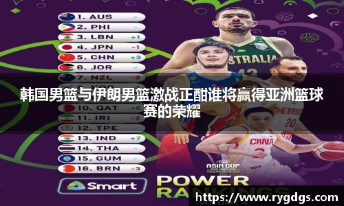 乐竞体育