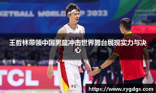 乐竞体育网址