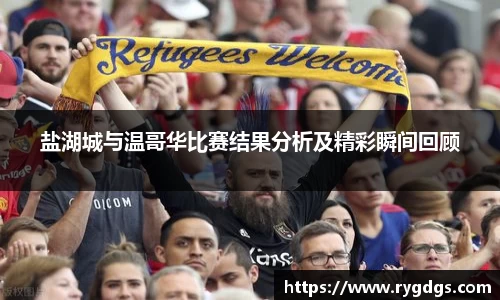 乐竞体育官网