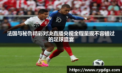 乐竞体育网址