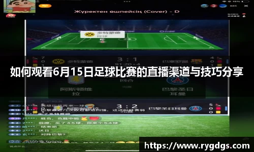 乐竞体育