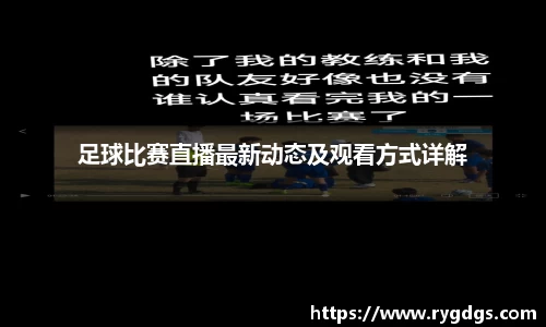 乐竞体育平台