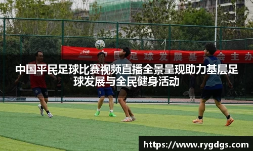 乐竞体育平台