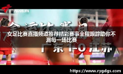 乐竞体育平台