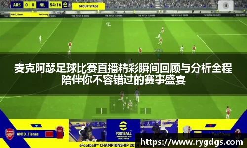 乐竞体育