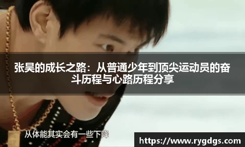 乐竞体育