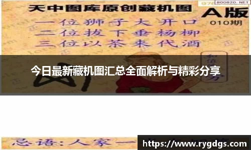 乐竞体育平台