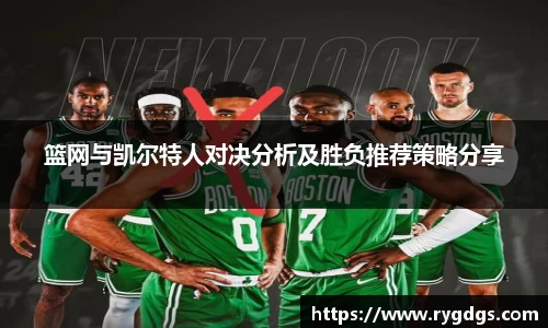 乐竞体育平台