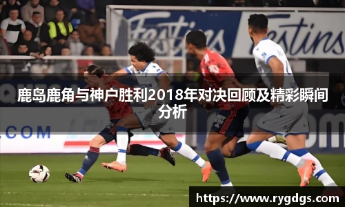 乐竞体育平台