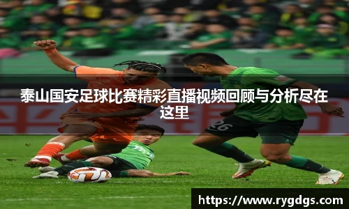 乐竞体育官网